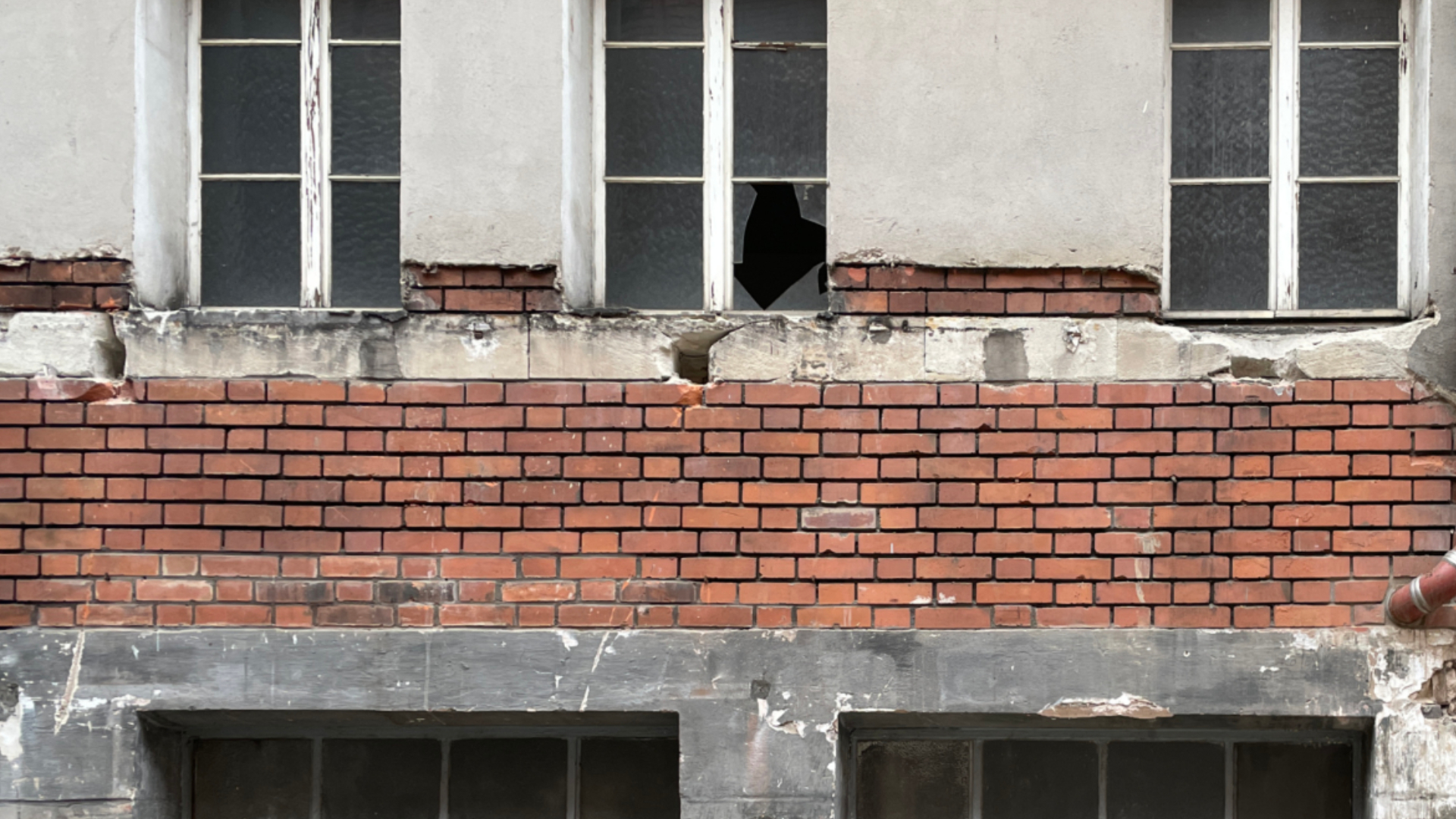 Geschäftshaus A | Nürnberg